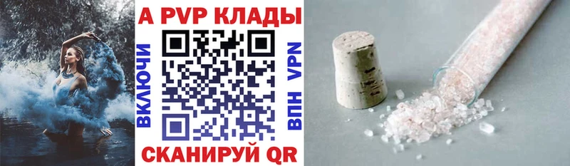 Наркошоп купить Гашиш  Кокаин  ТГК  Конопля  МЕФ  Ивангород