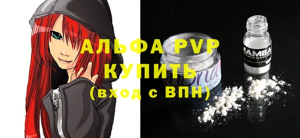 скорость Инсар