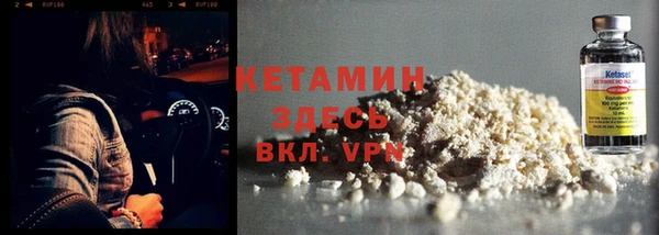 соль курить ск Иннополис