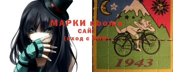 скорость Инсар