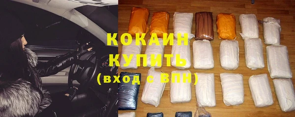 скорость Инсар