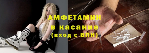 скорость Инсар