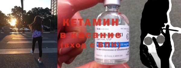 соль курить ск Иннополис