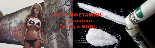 соль курить ск Иннополис