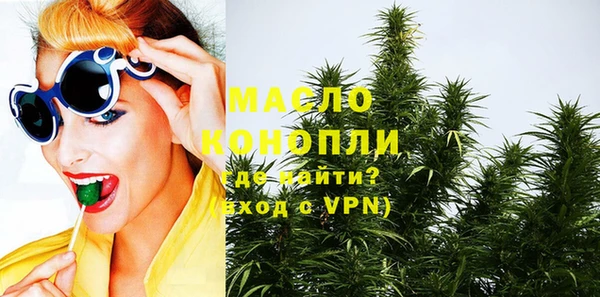 прущий лед Сатка