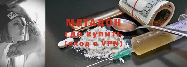 скорость mdpv Инта