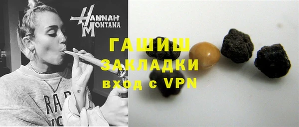 скорость mdpv Инта