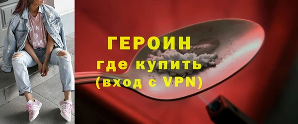 скорость Инсар