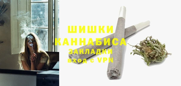 скорость Инсар