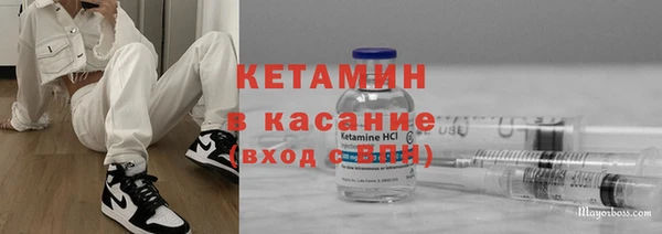 соль курить ск Иннополис