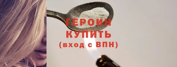 соль курить ск Иннополис