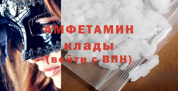 соль курить ск Иннополис