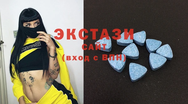 скорость Инсар