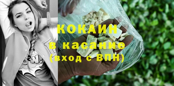 скорость Инсар