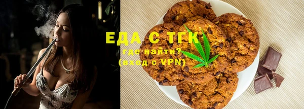 скорость Инсар