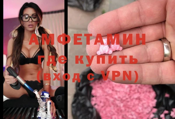 соль курить ск Иннополис