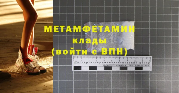 соль курить ск Иннополис