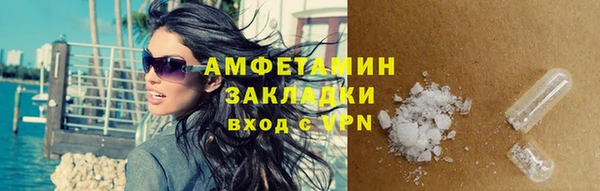 скорость Инсар