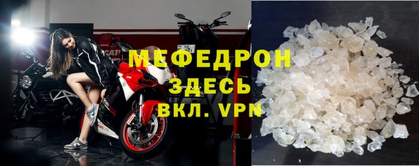 соль курить ск Иннополис