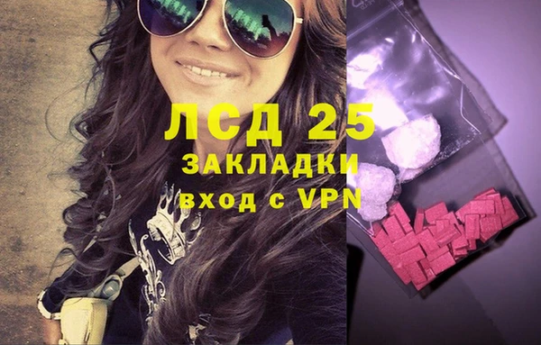 соль курить ск Иннополис